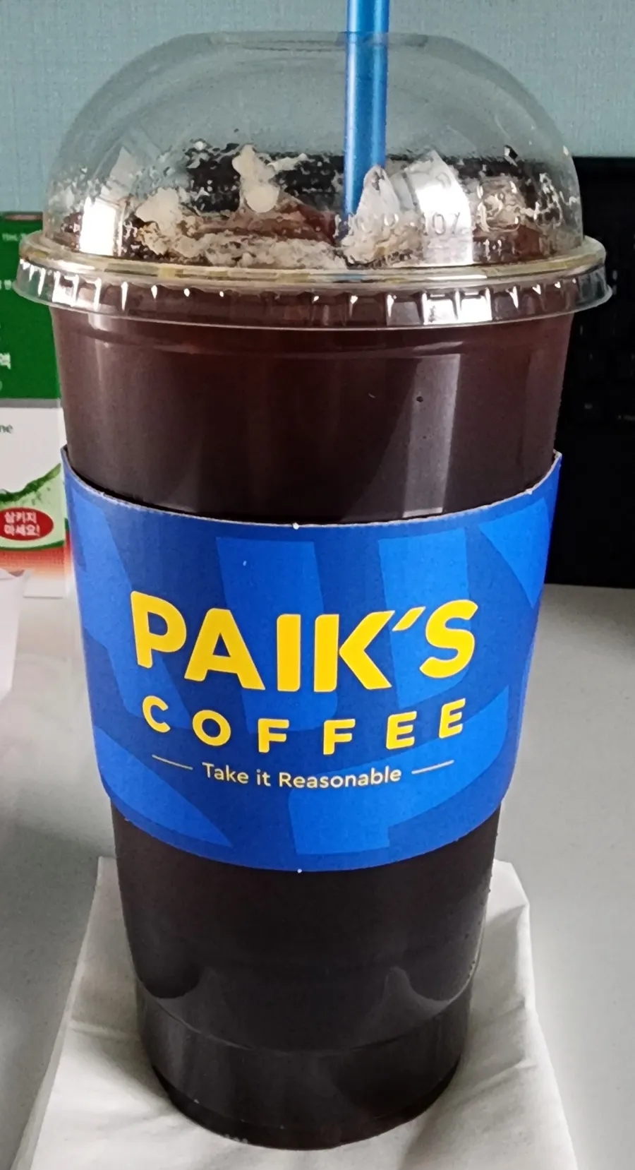 킹다방 이미지