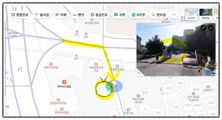제이키즈클럽 이미지