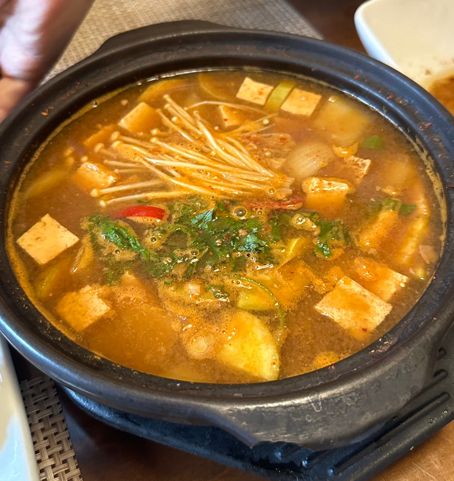 산촌미학 이미지