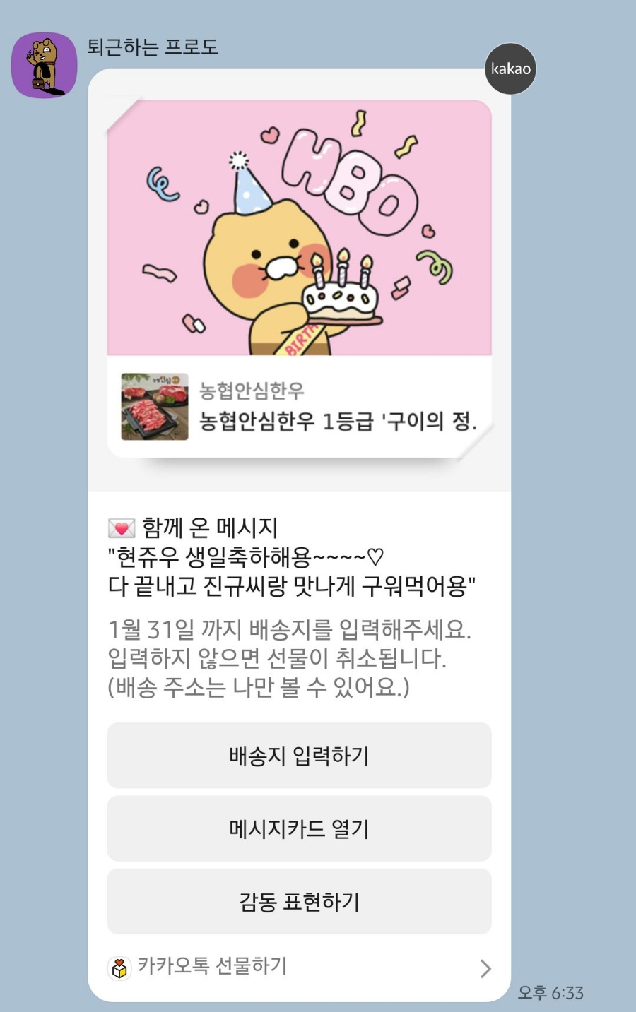 서광세무회계 이미지
