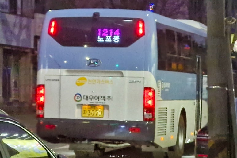서창석유 이미지