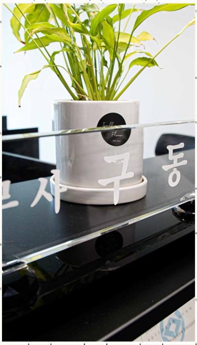 세무회계동하 이미지