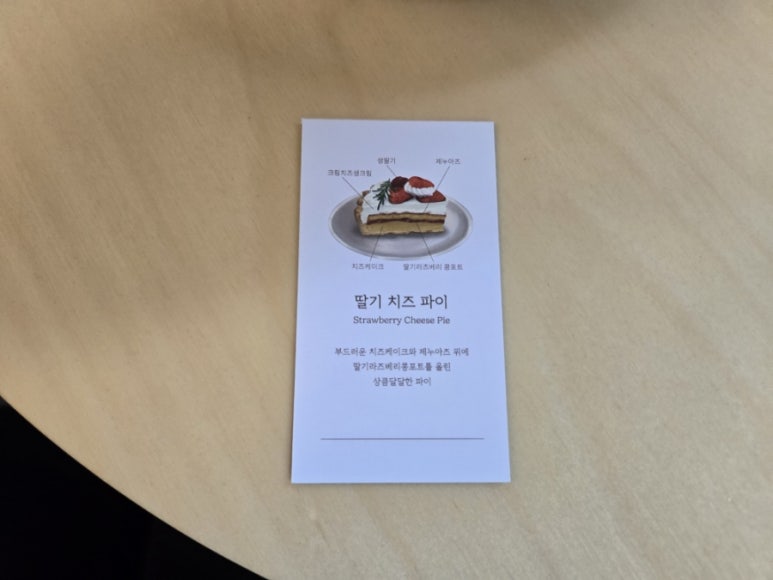 브라운헤이븐 이미지