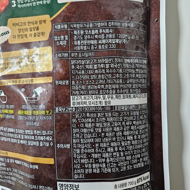 주식회사 다이스 이미지
