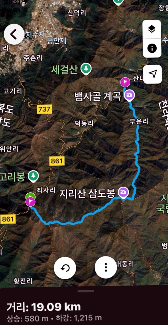 지리산 이미지