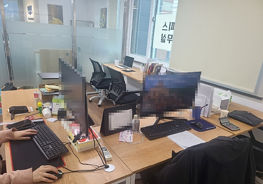 드림오피스서초 이미지