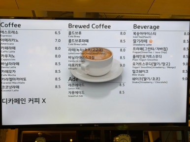 필소굿 이미지
