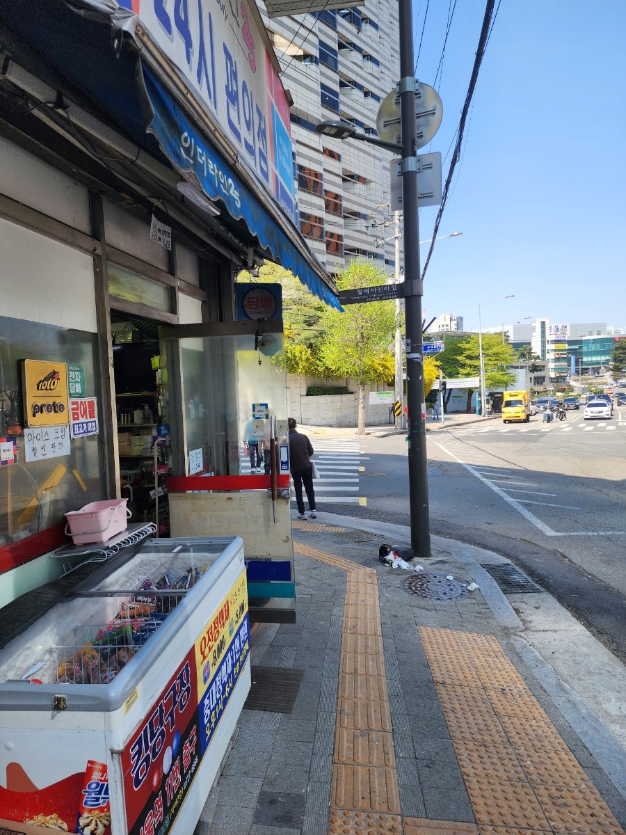 인더라인25 이미지