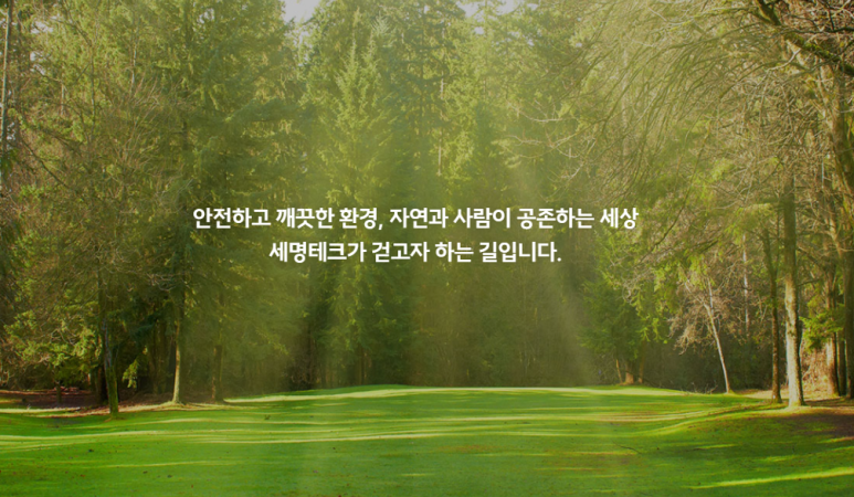 제이엔에프 이미지