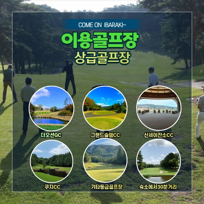 오붓이 이미지