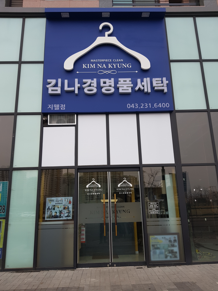 디자인샵 이미지