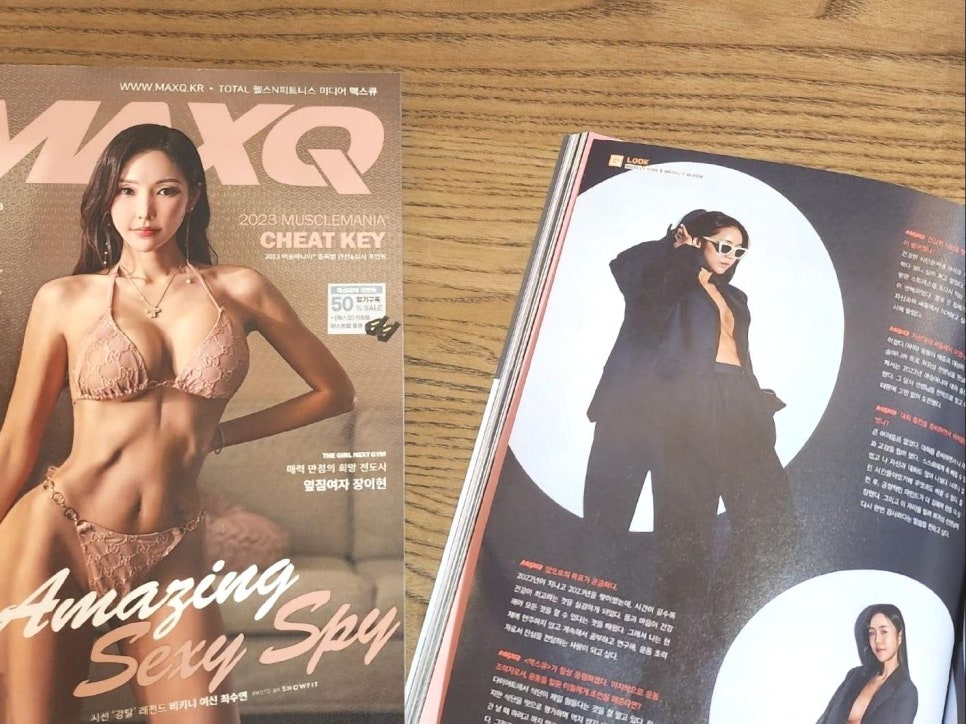 이젠퍼스널트레이닝 이미지