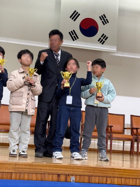동남바둑학원 이미지