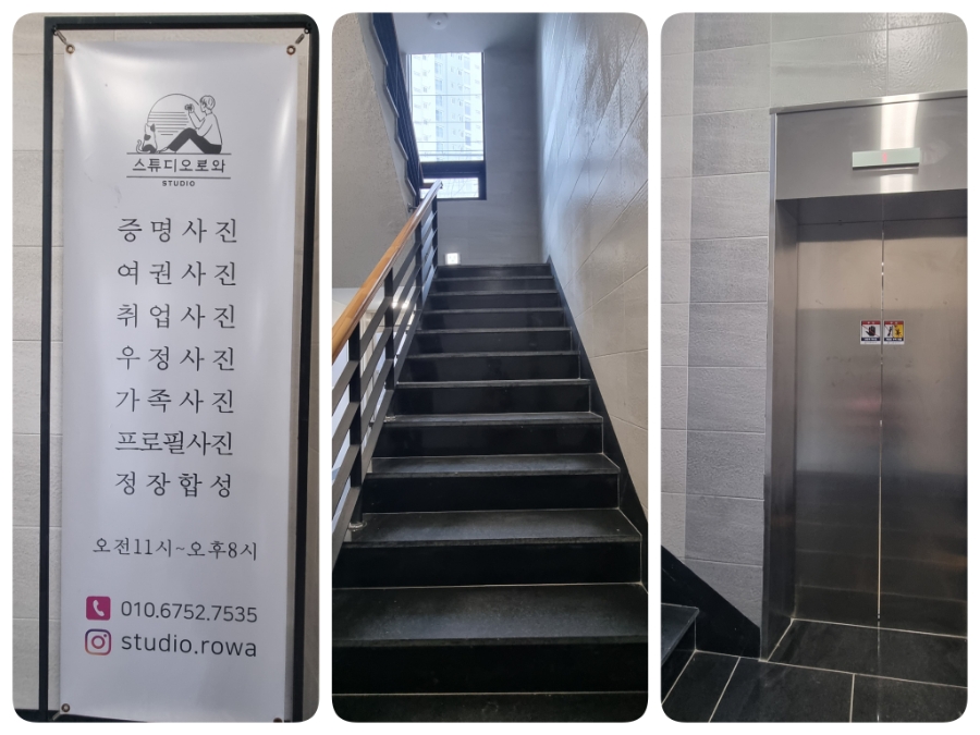 선화동사진관 이미지