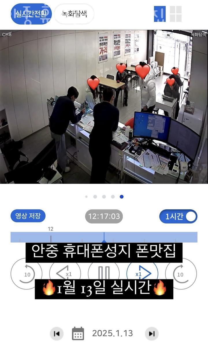 평택축협하나로마트 이미지