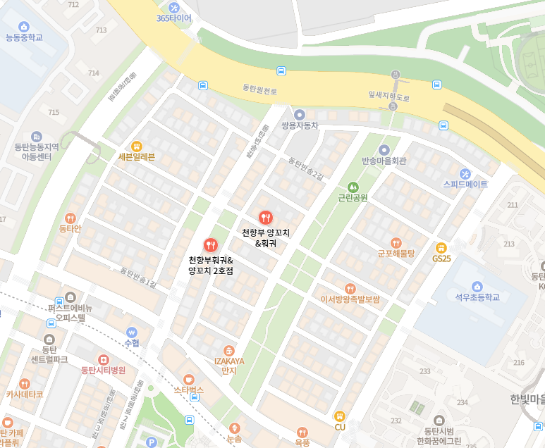 천향부 2호점 이미지