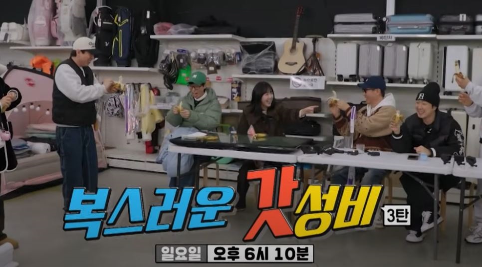 33떡볶이&꼬마김밥고양 이미지