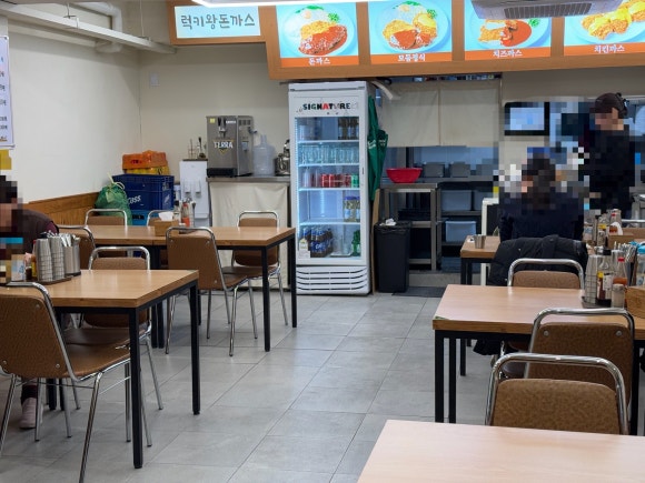 럭키왕돈까스 이미지
