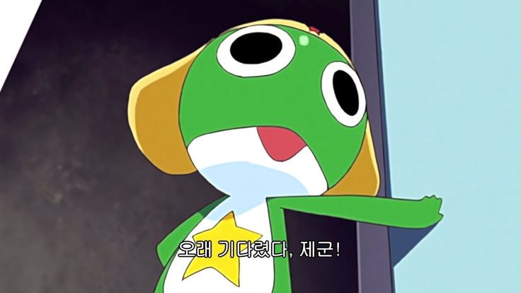 오이이 이미지