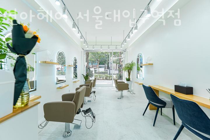 연아헤어 이미지