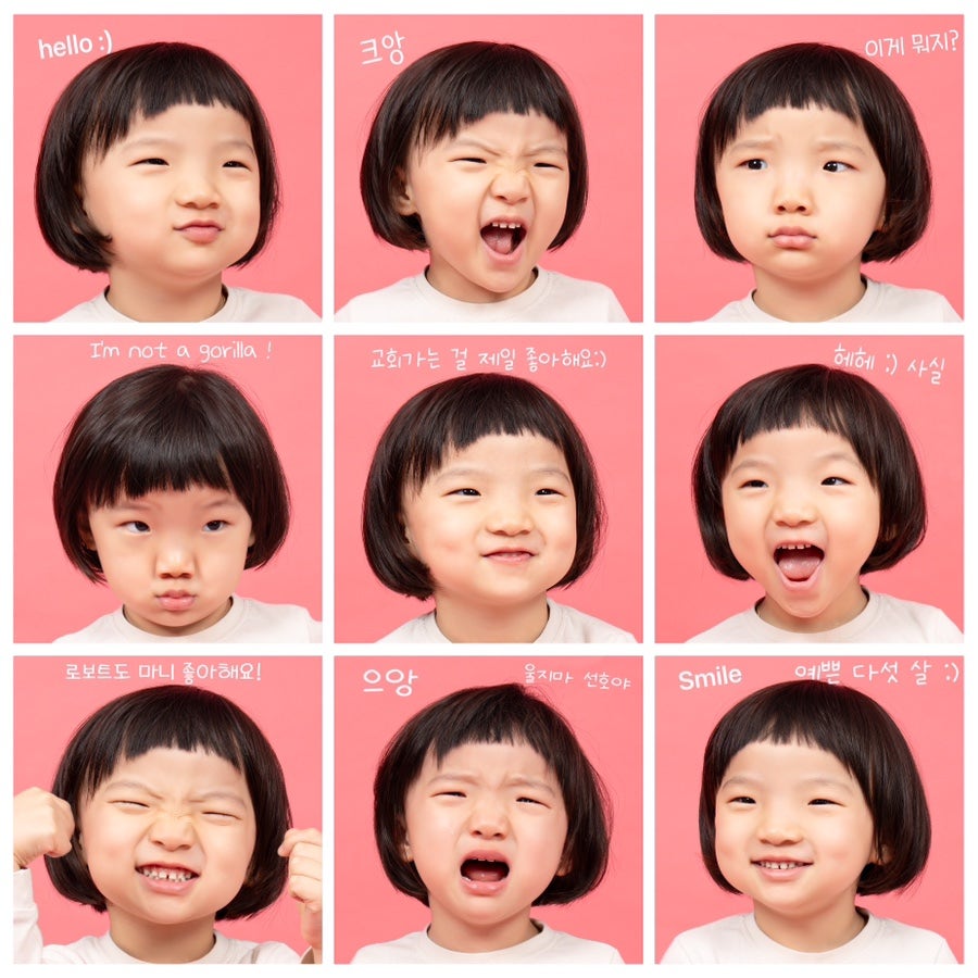 싼타사진관 이미지