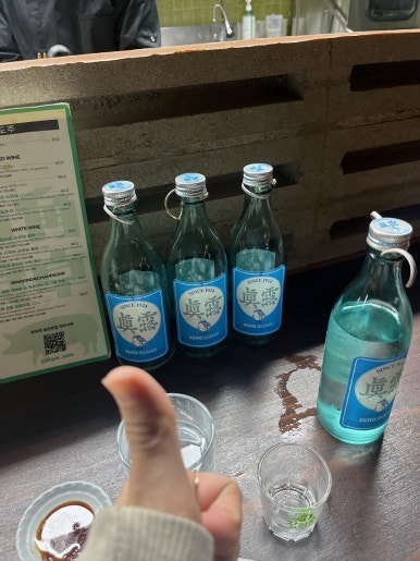 서울식탁 이미지