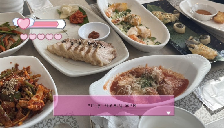 빌데꼬빵 이미지