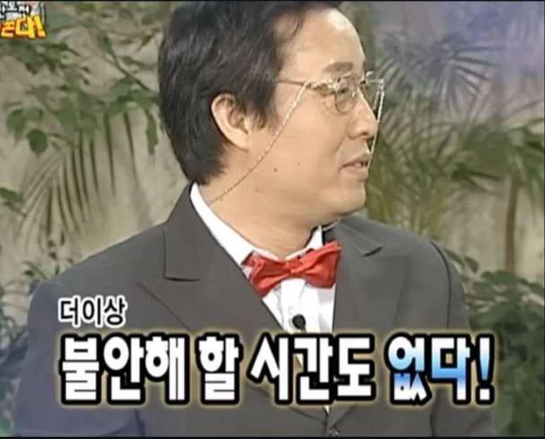 데이오프 이미지