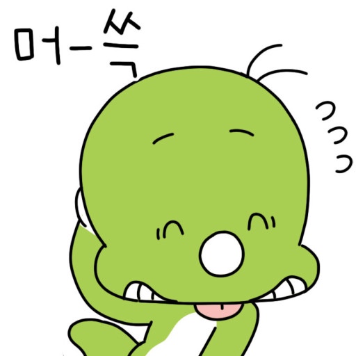 정류장앞 떡볶이 이미지