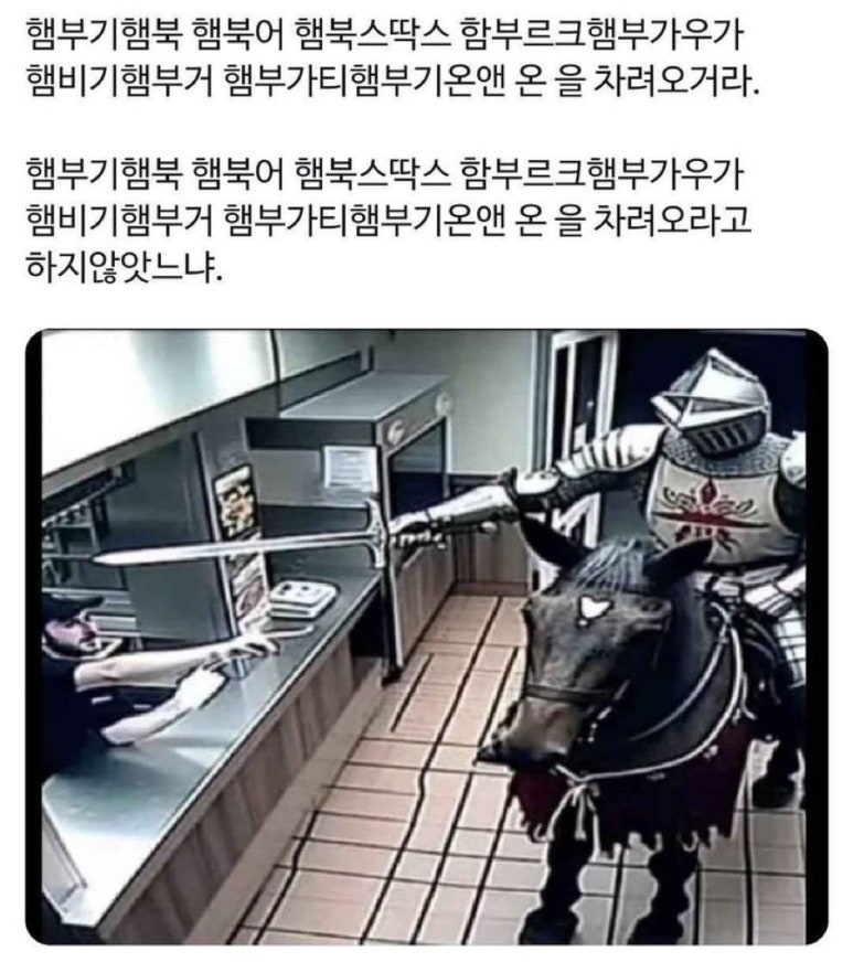 오셔젤라또 이미지