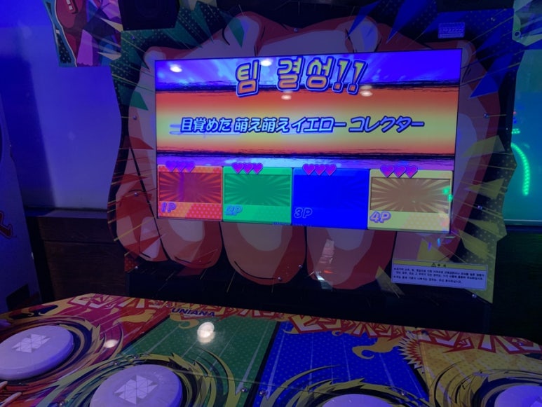 퀸당구클럽 이미지