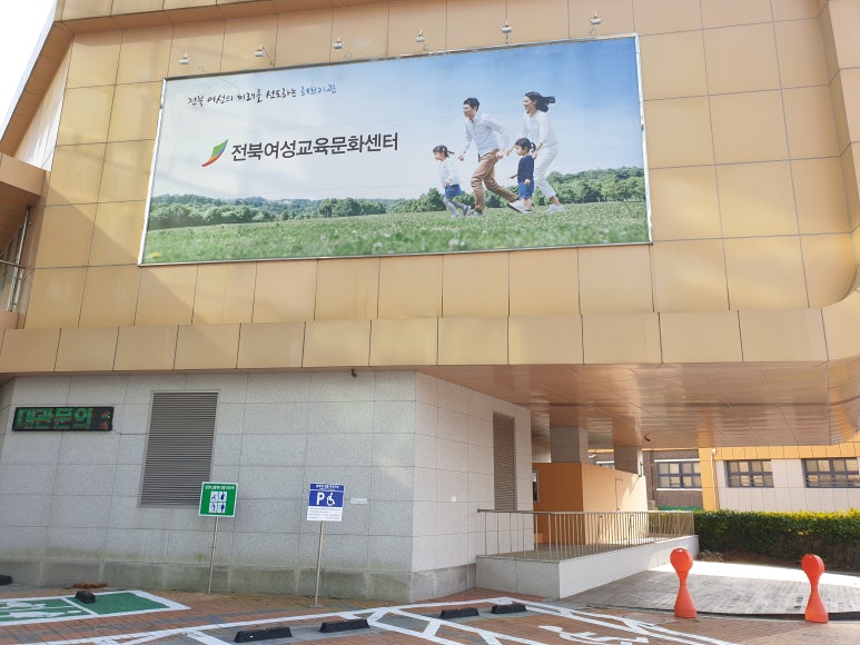 부평인력개발원 이미지