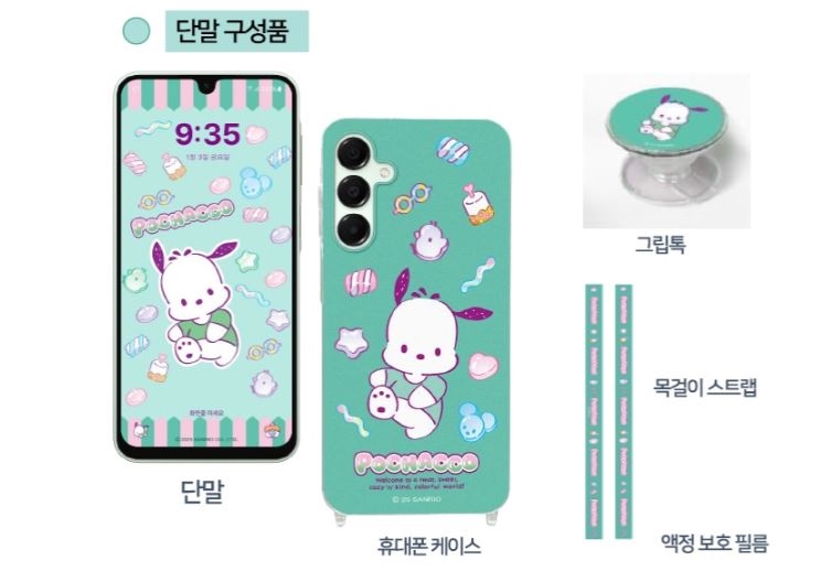 탑모바일 이미지