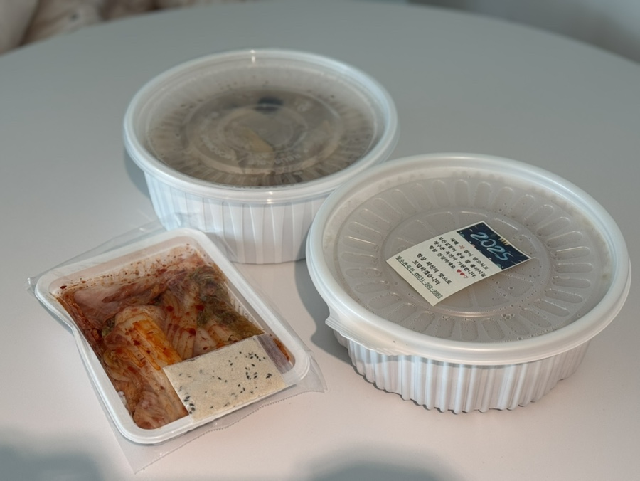 장수촌죽전 이미지