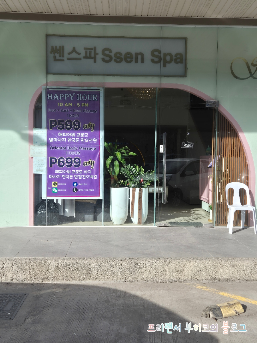 네일쿠모 이미지