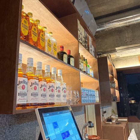 야키토리고집 이미지
