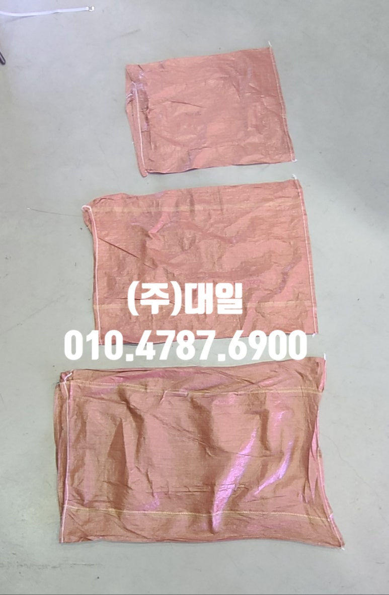 대일건설(주) 이미지
