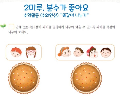 보보네 이미지