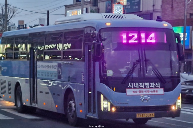 서창석유 이미지