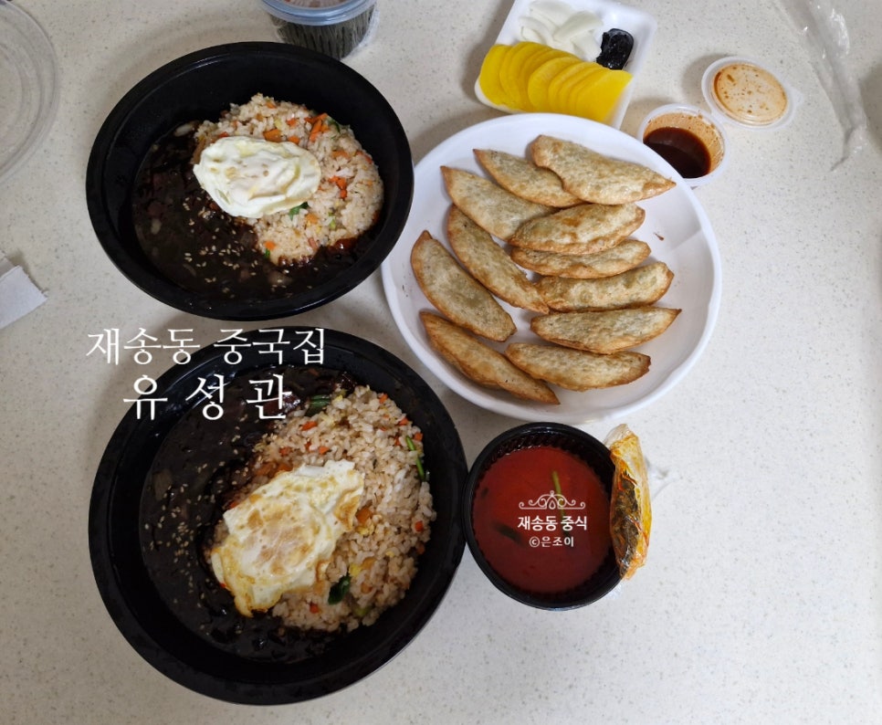 유성관 이미지