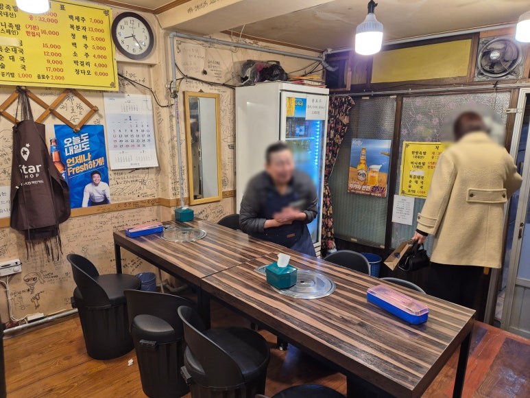 영천왕족발 이미지