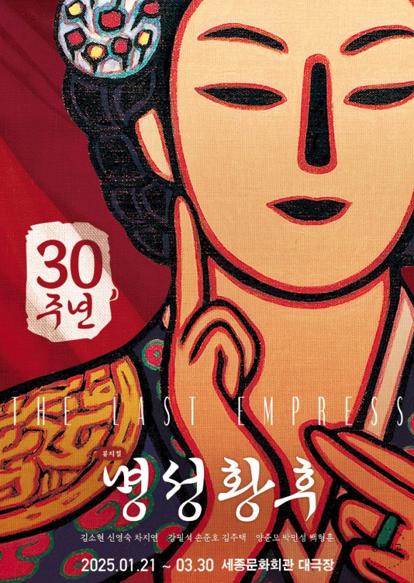명성커텐 이미지