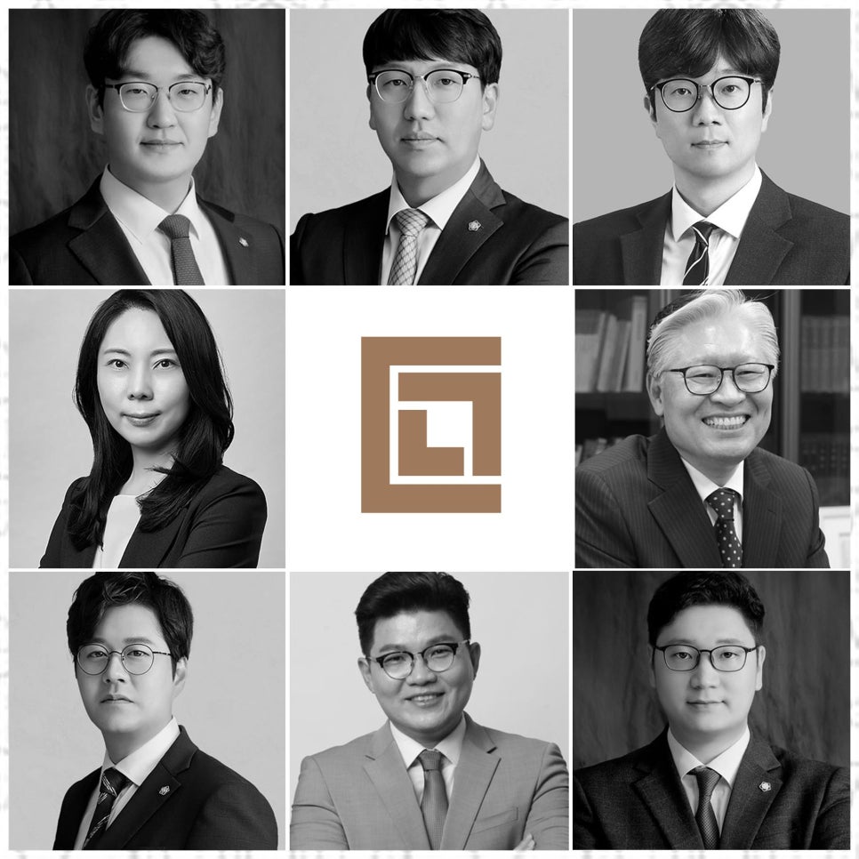법무법인사람과사람 이미지
