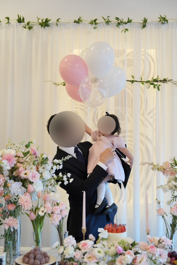 앳써머 이미지