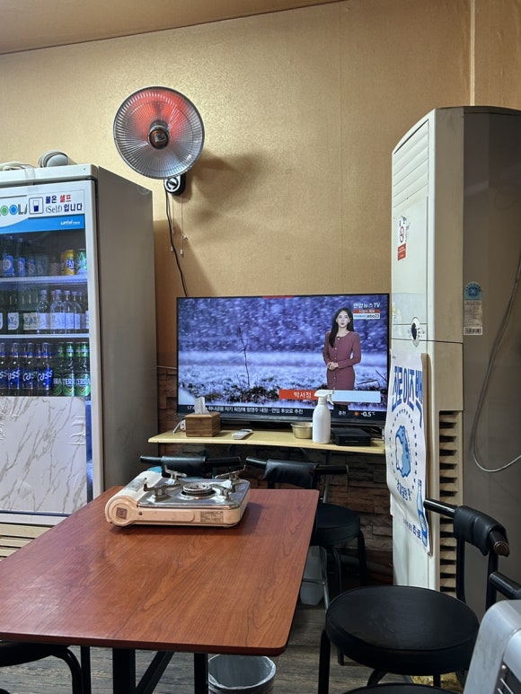 화랑대곱창 이미지