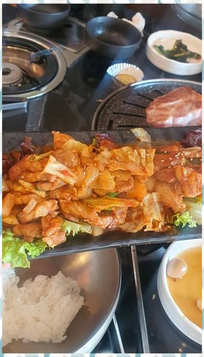 된장숙성삼겹살 이미지