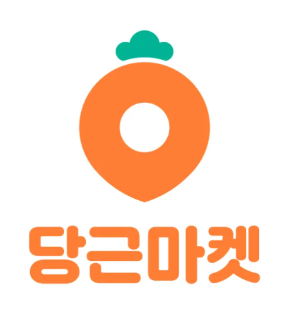 당근의류 이미지