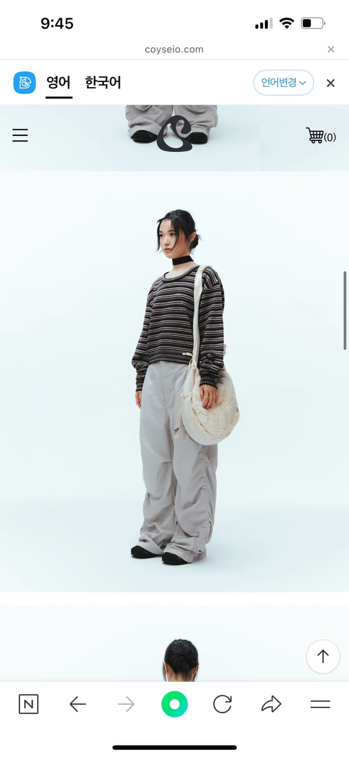 가방하니 이미지