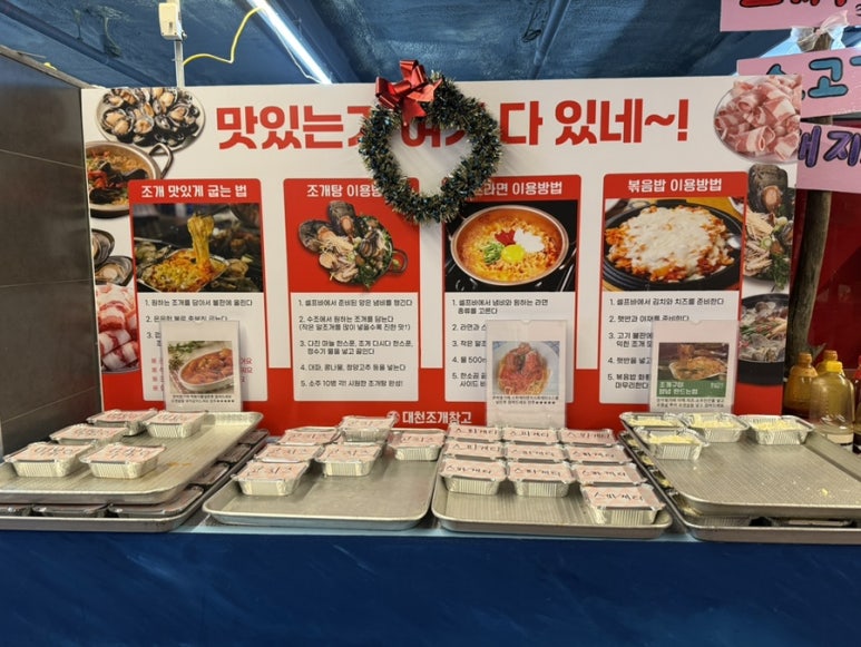 돼지zone 이미지