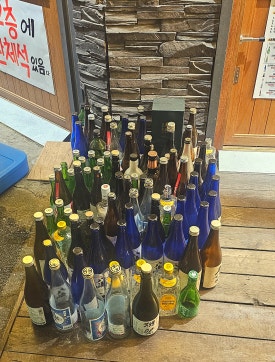 산와쇼텐 이미지